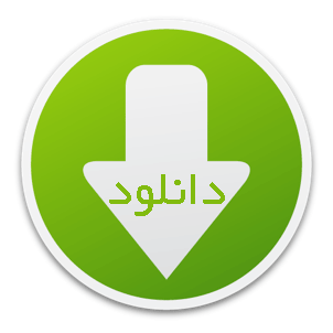 download-icon